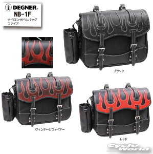 ���@�yDEGNER�zNB-1F �i�C�����T�h���o�b�O�t�@�C���[�@ �f�O�i�[�@�t�@�C���[�p�^�[���@�A�����J���@�n�[���[�@�T�C�h�o�b�O�@�u���b�N�@���b�h�@���B���e�[�W���b�h�y�o�C�N�p�i�z
