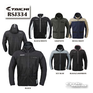 ���s2026�N�t�āt���K�i�yRS TAICHI�zRSJ334 �G�A�[ �t���b�v�p�[�J�@�t�ā@RS�^�C�`�@�A�[���G�X�^�C�`�@�W���P�b�g �y�o�C�N�p�i�z