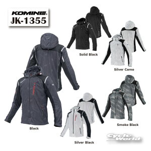 ���s2026�t�āt���K�i�yKOMINE�zJK-1355 �G�j�O�}G2�t�����b�V���p�[�J�@�v���e�N�^�[�@�c�[�����O �����Y�@���f�B�[�X�@�t�ā@�R�~�l 26SS�y�o�C�N�p�i�z