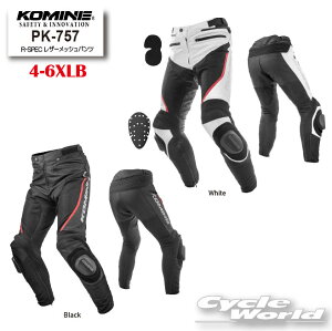�����K�i�yKOMINE�zPK-757 R-SPEC ���U�[���b�V���p���c�s4-6XLB�t �@���[�V���O�@�v���e�N�g�@�傫���T�C�Y�@�t�ā@�R�~�l�y�o�C�N�p�i�z