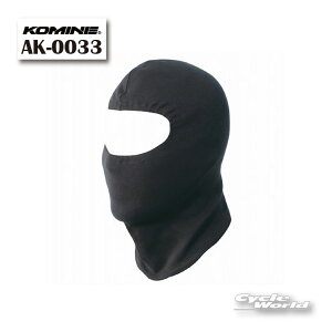 ���y�l�R�|�X�Ή��z�yKOMINE�zAK-0033 �R�b�g��GP�}�X�NSTD�sBlack/Free size�t�@COTTON FACE MASK�@�t�� �R�~�l �y�o�C�N�p�i�z