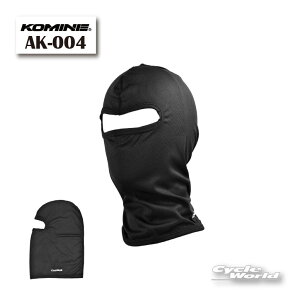 ���y�l�R�|�X�Ή��z�yKOMINE�zAK-004 CoolMax GP�}�X�N�sBlack/Free size�t�@FACE MASK�@�t�� �R�~�l �y�o�C�N�p�i�z