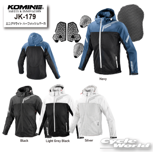 �����K�i�yKOMINE�zJK-179 �G�j�O�}���C�g �n�[�t���b�V���p�[�J�sBlack 5XLB�t�@�v���e�N�^�[�@�c�[�����O �����Y�@���f�B�[�X�@�t�ā@�R�~�l�y�o�C�N�p�i�z