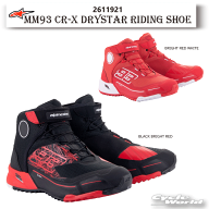 ☆正規品【ALPINESTARS】MM93 CR-X DRYSTAR RIDING SHOE《2611921》 イタリア取り寄せ MARC MARQUEZ　マ…
