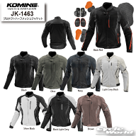 ☆*【KOMINE】JK-1463 プロテクトハーフメッシュジャケット春夏　プロテクター　ツーリング　大きいサイ…