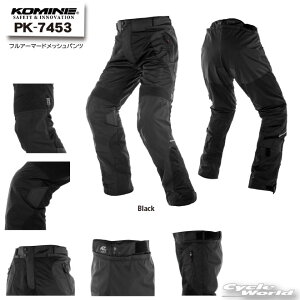 ���yKOMINE�zPK-7453 �t���A�[�}�[�h���b�V���p���c�s5XLB�E6XLB�t �t�ā@�c�[�����O�@�����Y�@���f�B�[�X�@�傫���T�C�Y�@�R�~�l�y�o�C�N�p�i�z