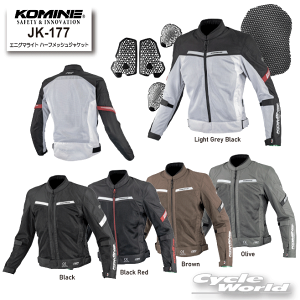 �����K�i�yKOMINE�zJK-177 �G�j�O�}���C�g �n�[�t���b�V���W���P�b�g�@�v���e�N�^�[�@�c�[�����O�@�t�ā@�R�~�l�y�o�C�N�p�i�z
