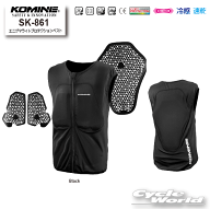 ☆*【KOMINE】SK-861 エニグマライトプロテクションベスト　胸部　背部　胸　背中　チェストパッド　チェ…