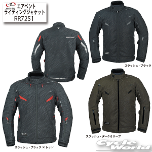 ���yROUGH&ROAD�zRR7251�@�G�A�x���g���C�f�B���O�W���P�b�g ���t�����[�h�@�X���[�V�[�Y���@�y�o�C�N�p�i�z