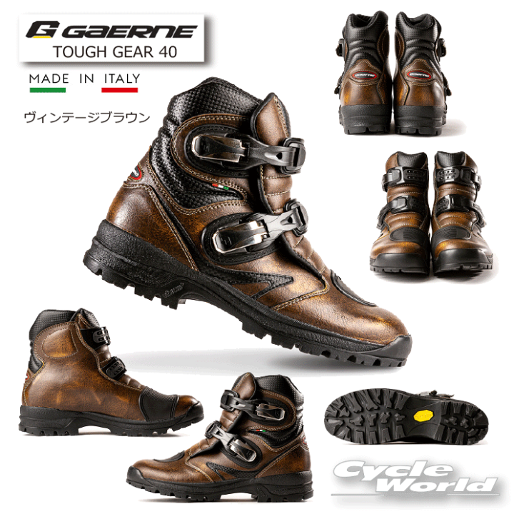 楽天市場】☆○【GAERNE】ガエルネ TOUGH GEAR 40 《ヴィンテージ