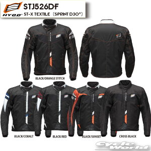 ���yHYOD�zSTJ526DF�@ST-X TEXTILE�kSPRINT D3O�l�@���@�I�@�v���e�N�^�[�@�h���@�����@�h���@�q���E�h�E�v���_�N�c�y�o�C�N�p�i�z