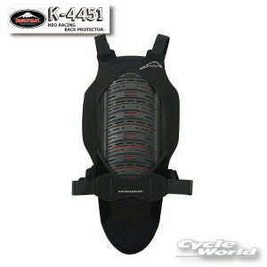 ���yKUSHITANI�zK-4451�@�l�I���[�V���O�o�b�N�v���e�N�^�[ �i���E�Z�b�g�jNEO RACING BACK PROTECTOR�@ �v���e�N�^�[ �N�V�^�j�y�o�C�N�p�i�z