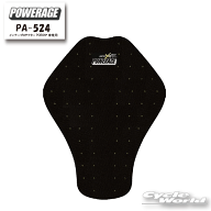 ☆●正規品【POWERAGE】PA-524　インナープロテクターPORON? 脊椎用　抗菌　防臭　背中　プロテクト　ラ…