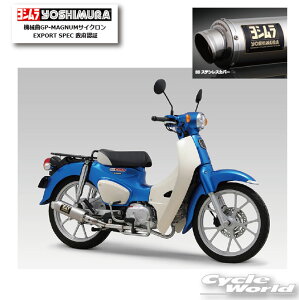 �������K�i�yYOSHIMURA�z���V�����@�@�B��GP-MAGNUM�T�C�N���� EXPORT SPEC ���{�F�؁sSS �X�e�����X�J�o�[�@110A-46E-5U50�t�@�}�t���[�@�X�[�p�[�J�u110�@honda �z���_�y�o�C�N�p�i�z