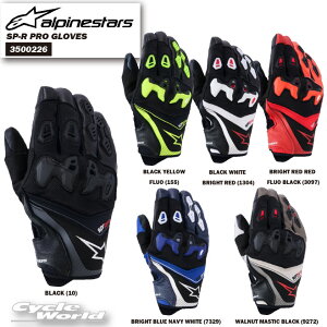 �����K�i�yALPINESTARS�z3500226 SP-R PRO GLOVES �A���p�C���X�^�[�Y �O���[�u�@���[�V���O�O���[�u�@���U�[�O���[�u�@ �C�^���A���� �y�o�C�N�p�i�z