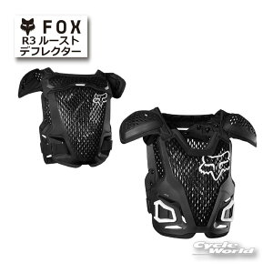 ���y�����y�Ή��z���K�i�yFOX�zR3 ���[�X�g�f�t���N�^�[ BLACK S/M(C4173) L/XL(C4178) ROOST DEFLECTOR�@�`�F�X�g�v���e�N�^�[�@�I�t���[�h ���g�N���X �y�o�C�N�p�i�z