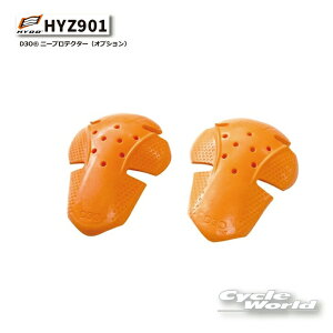 ���yHYOD�zHYZ901�@D3O�@�j�[�v���e�N�^�[�i�I�v�V�����j�@�G�@�v���e�N�^�[ �q���E�h�E�v���_�N�c D3o�y�o�C�N�p�i�z