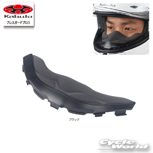 ���y�l�R�|�X�Ή��z�yOGK KABUTO�z�u���X�K�[�h�v��3�@�J�@F-17�@F17�@�G�t�C�`�i�i�@��C���i�@�I�v�V�����p�[�c�@�w�����b�g��C�p�p�[�c�@�I�[�W�[�P�[�J�u�g�y�o�C�N�p�i�z
