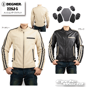 iconハーフレザー・ライダースメッシュジャケット　 Webike | ICON アイコン MESH AF LEATHER JACKET［メッシュ AF レザー