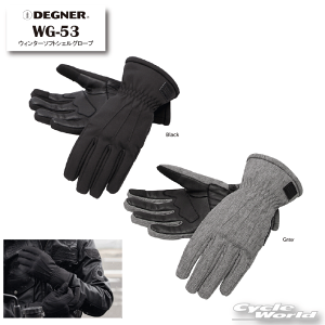 ���yDEGNER�zWG-53�@�E�B���^�[�\�t�g�V�F���O���[�u/WINTER SOFTSHELL GLOVE �h�� �h�� �����h�� �t���[�X�@�O���b�v�q�[�^�[�@�X�}�z�^�b�` �����΍� �~�p �f�O�i�[ �{�v�@�A�����J���y�o�C�N�p�i