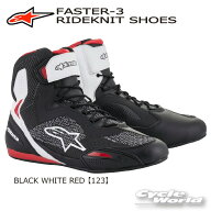☆正規品【ALPINESTARS】FASTER-3 RIDEKNIT SHOES　2510319 《ブラック　ホワイト　レッド_123》 　BLACK…