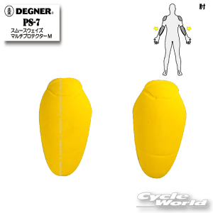 ���yDEGNER�zPS-7�@�X���[�X�E�F�C�Y �}���`�v���e�N�^�[M�@CE LEVEL2�@Protector�@�I�@�G���{�[�@�v���e�N�^�[�@�f�O�i�[�y�o�C�N�p�i�z