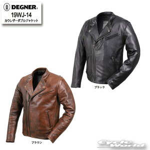 ���yDEGNER�z19WJ-14 �@�J�E���U�[�_�u���W���P�b�g �@COW LEATHER DOUBLE JACKET�@���v�@�H�~ �@���C�_�[�X�@�W���P�b�g�@�A�E�^�[�@�f�O�i�[ �@�v���e�N�^�[�t�i��/�I/�w���j�y�o�C�N�p�i�z