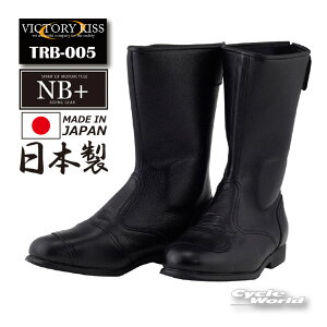 ���yNB+�zTRB-005 RIDING BOOTS ���C�f�B���O�u�[�cVICTORY KISS ���v �C ���� �m�[�u�����h�v���X �r�N�g���[�L�X �y�o�C�N�p�i�z