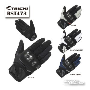 ���s2026�N�t�āt�yRS TAICHI�zRST473 �I�[�u�e�N�g �J�[�{�� �O���[�u �X�}�z�^�b�` �t�� �v���e�N�^�[ RS�^�C�` �A�[���G�X�^�C�` �y�o�C�N�p�i�z