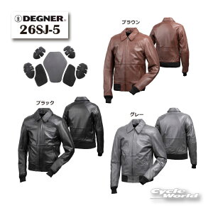 ���yDEGNER�z26SJ-5�@���U�[�W���P�b�g�@LEATHER�@JACKET�@�I�[���V�[�Y���@�r�v�@�c�[�����O�@�����Y�@�������@�����������@�f�O�i�[�@�y�o�C�N�p�i�z