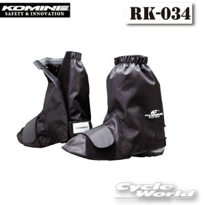 �� * �y�����y�Ή��z�yKOMINE�z�R�~�l�@RK-034�@�l�I���C���u�[�c�J�o�[�V���[�g�V���[�Y�J�o�[�@�u���b�N �J�΍�@���C���@�h���@�J�@�~�J�΍�y�o�C�N�p�i�z