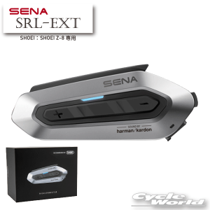 �y�����y�Ή��z���K�i 3�N�ۏ؁ySENA�z�sSRL-EXT�tSRL-EXT-01�@�Z�i�@SENA���b�V��+Bluetooth�@SHEOI�@�I�[�g�o�C�p�C���J���@Z-8�@�w�����b�g�p 0411289�y�o�C�N�p�i�z