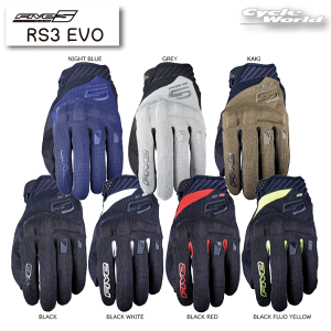 ��*���K�i�yFive�zRS3 EVO �c�[�����O�O���[�u�@�X�g���[�g �X�}�z�Ή��@�^�b�`�X�N���[���d�l�@�t�@�C�u �v���e�N�^�[�y�o�C�N�p�i�z