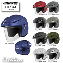 楽天市場】ジェットヘルメット（ブランドコミネ）（車用品・バイク用品