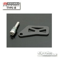 ☆*【ネコポス対応】正規品【YOSHIMURA】ヨシムラ 　カーボンメーターブラケット TYPE-B　414-011-0400 …