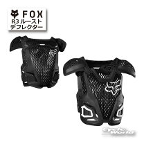 楽天市場】fox r3 ルーストデフレクターの通販