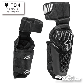☆正規品【FOX】タイタンレース エルボーガード《旧品番：25194-001》プロテクター 肘 エルボー エルボーカード 左右セット　オフロード モトクロス ダートフリーク MX【バイク用品】