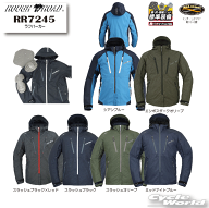 ☆正規品【ROUGH&ROAD】RR7245 ラフパーカー 春夏秋冬　オールシーズン　ジャケット　ベンチレーション装…