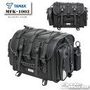 ☆*正規品【TANAX】MFK-1003 キャンピングシートバッグL 《ブラック》タナックス モトフィズ キャンプ アウトドア　ツ…