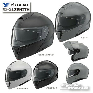 ���yYAMAHA�zYJ-21 ZENITH �[�j�X �V�X�e���w�����b�g �C���i�[�o�C�U�[�t ���K�l�Ή��@���}�n ���C�Y�M�A �@Y'SGEAR �@�y�o�C�N�p�i�z