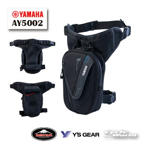 �����K�i�yYAMAHA�zAY5002 YAMAHA ���b�O�o�b�O�J�o�� �c�[�����O �ʋ� ���}�n ���b�V�� �N�V�^�j ���C�Y�M�A Y'SGEAR �y�o�C�N�p�i�z