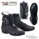 ☆正規品【ALPINESTARS】SP-2 SHOES 《BLACK (10) 》イタリア直輸入エスピーツーシューズ　オンロードブーツ　ショー…