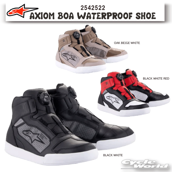 ☆【あす楽対応】正規品【ALPINESTARS】AXIOM BOA WATERPROOF SHOE《2542522》ASIA FIT アクショムボアウォータープルーフシューズ　アルパインスターズ　アジアフィット ボア　防水　バイクシューズ　バイクスニーカー【バイク用品】OAK BEIGE WHITE（882）;10/27.5cm