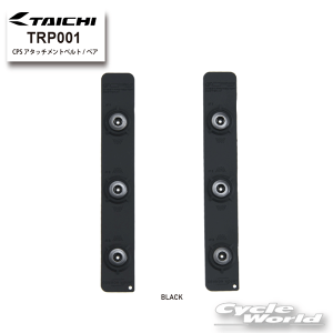 ���y�����y/�l�R�|�X�Ή��z�yRS TAICHI�zTRP001�@CPS �A�^�b�`�����g�x���g/�y�A �@�����@�`�F�X�g�p�b�g�@���@�v���e�N�^�[�@�A�[���G�X�^�C�`�@RS�^�C�`�y�o�C�N�p�i�z