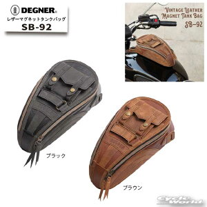 ���yDEGNER�zSB-92�@���U�[�}�O�l�b�g�^���N�o�b�O/LEATHER MAGNET TANK BAG LEATHER SADDLEBAG �A�����J�� �{�v �^���N�o�b�O �n�[���[ �h���b�O�X�^�[ �f�O�i�[ �����������y�o�C�N�p�i�z