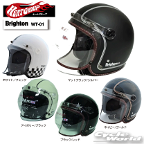 楽天市場】ヒートグループ ジェットヘルメット（車用品・バイク用品