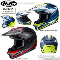 楽天市場】キッズ ヘルメット（ブランドHJC）（ヘルメット｜バイク用品