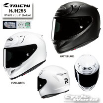 楽天市場】hjc rpha 11の通販