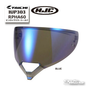 ��* ���K�i�yHJC�zHJP303 | RPHA60�p �s�����b�N�~���[�V�[���h HJ-47C�w�����b�g �V�[���h�@ RS�^�C�`�@�I�v�V���� �G�C�`�W�F�[�V�[�y�o�C�N�p�i�z