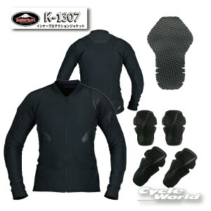 ���yKUSHITANI�zK-1307�@�C���i�[�v���e�N�V�����W���P�b�gINNER PROTECTION JACKET�@ �v���e�N�^�[ �N�V�^�j�y�o�C�N�p�i�z